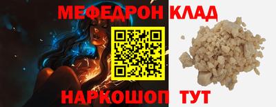 мдпв Конаково