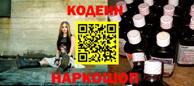 твердый Комсомольск-на-Амуре