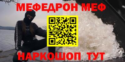 a pvp Коммунар