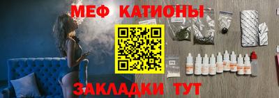 мдпв Конаково