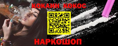 a pvp Коммунар