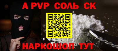 мдпв Конаково