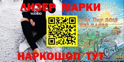 мдпв Конаково