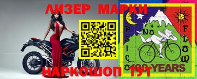 твердый Комсомольск-на-Амуре