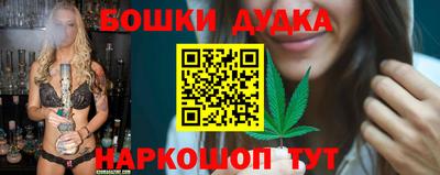 мдпв Конаково