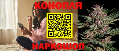 твердый Комсомольск-на-Амуре