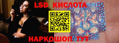 мдпв Конаково