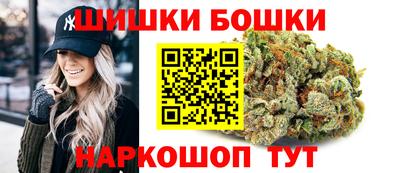 твердый Комсомольск-на-Амуре