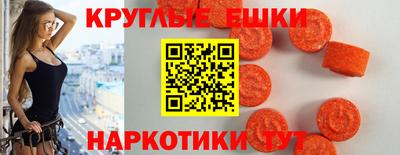 твердый Комсомольск-на-Амуре