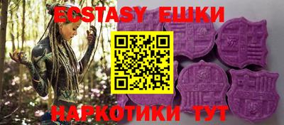 твердый Комсомольск-на-Амуре