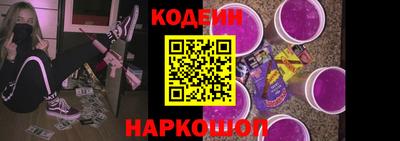 a pvp Коммунар