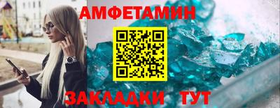 мдпв Конаково