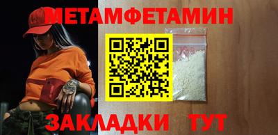 мдпв Конаково