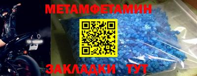 a pvp Коммунар