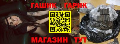 a pvp Коммунар