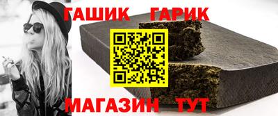 a pvp Коммунар