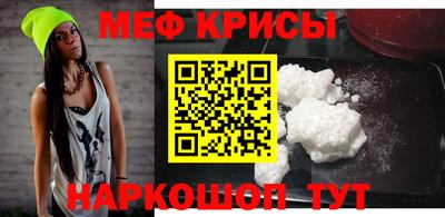 a pvp Коммунар