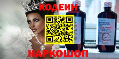 твердый Комсомольск-на-Амуре