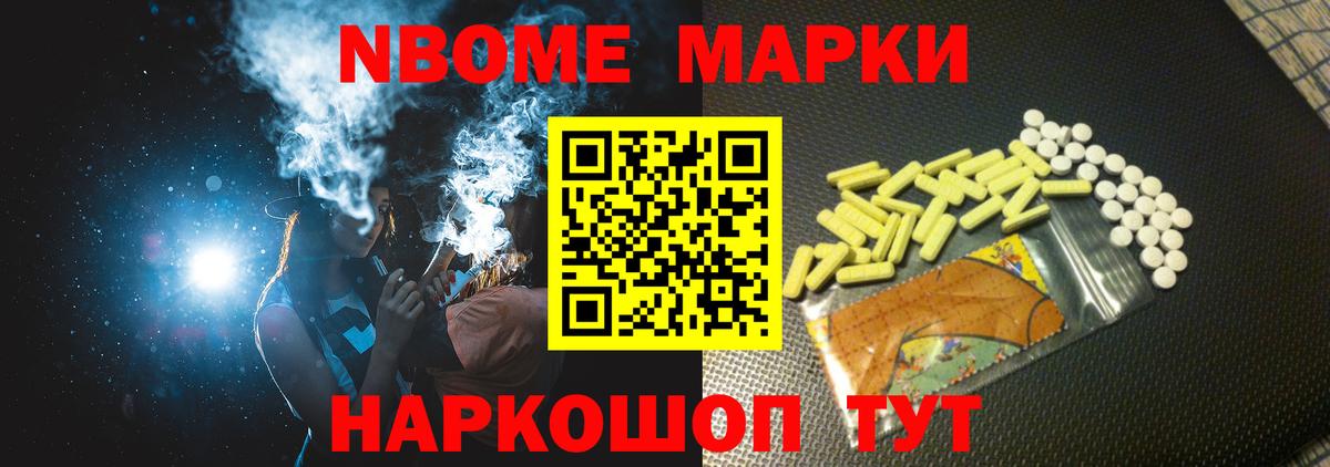 Лсд 25 экстази ecstasy  LSD-25 экстази ecstasy  ЛСД экстази  Вход с VPN  Карпинск 